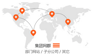 �ӱ���ɭ���ٽz�W��Ʒ���޹�˾