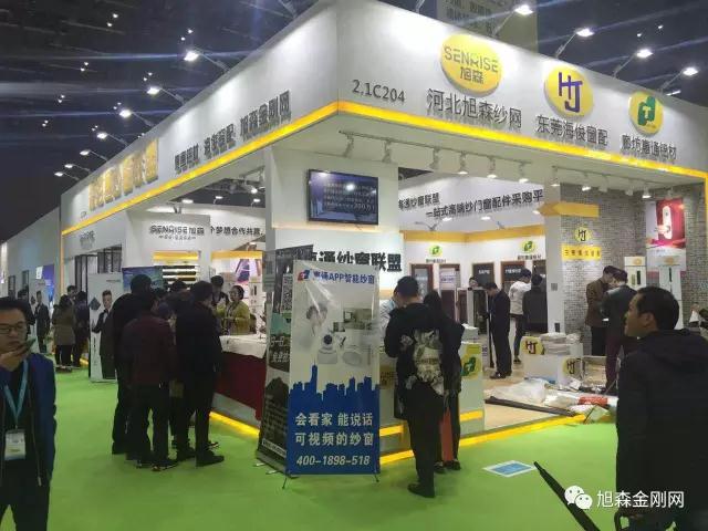 �Ϻ�չ���F(xi��n)��