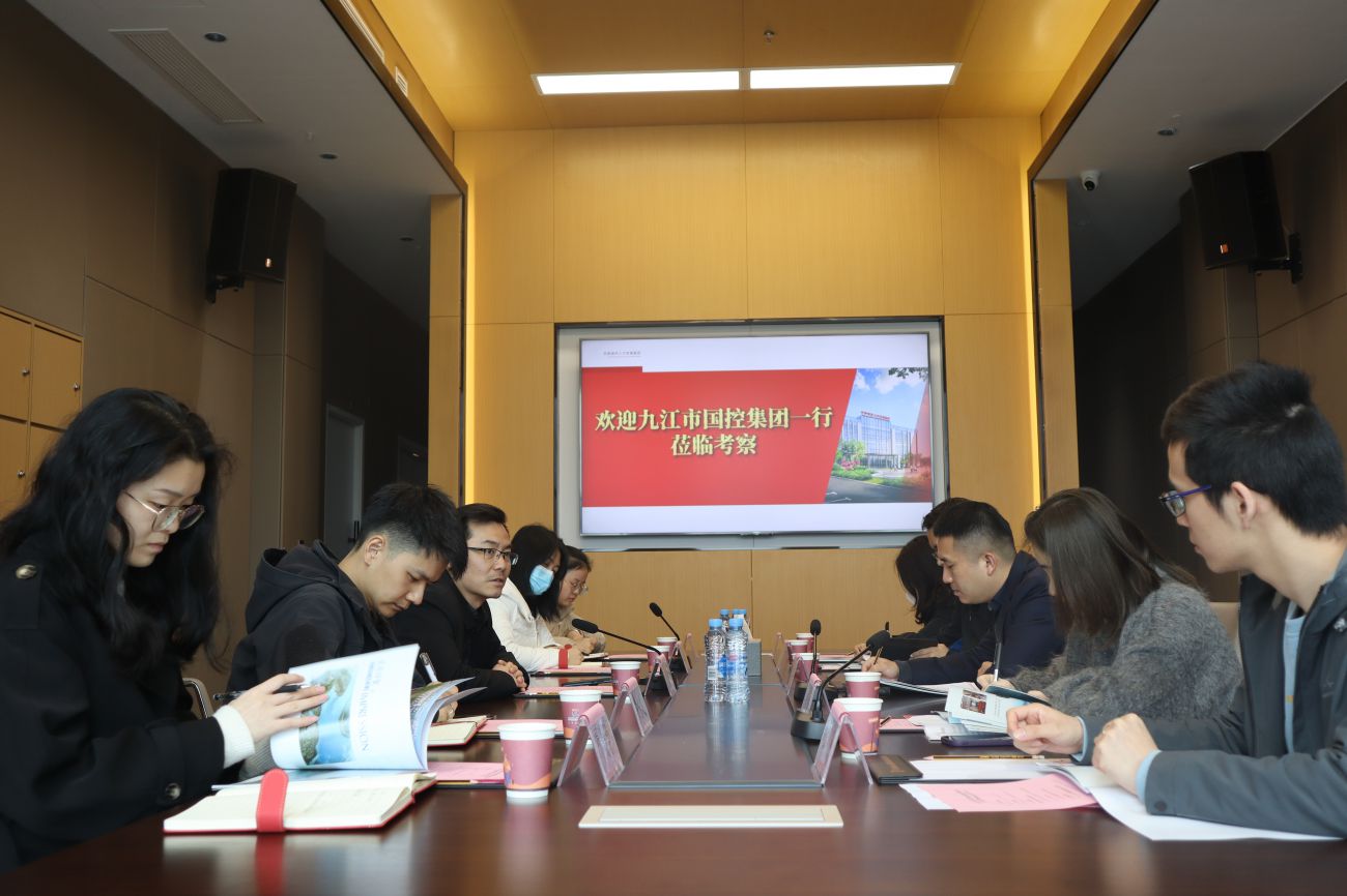市國控集團黨委委員、副總經理王梓帶隊赴共青城市人才發(fā)展集團考察交流