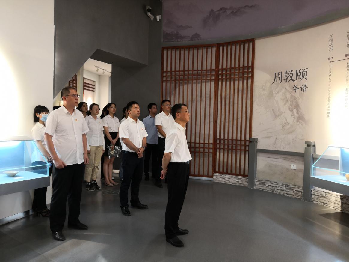 市國控集團黨委書記、董事長余峰參加集團機關黨支部主題黨日活動