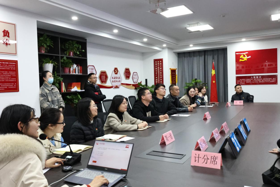 市國控集團機關(guān)黨支部開展“學(xué)思踐悟二十大 競賽知識大比拼”主題黨日活動