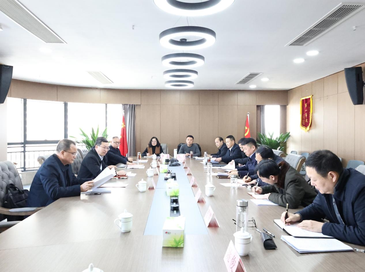 市委常委、常務副市長鮑成庚一行蒞臨市國控集團調(diào)研指導