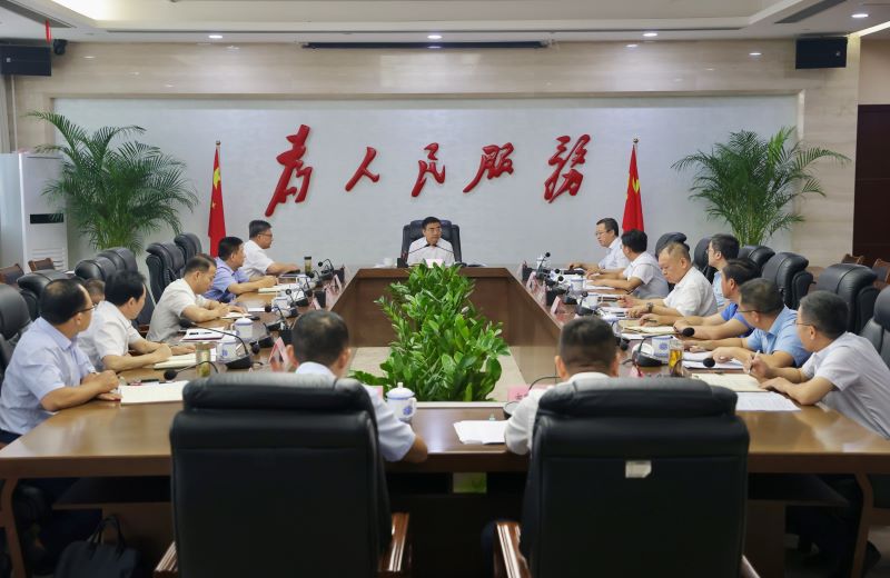 市國控集團(tuán)工作運(yùn)行情況匯報(bào)會(huì)召開，蔣文定主持并講話